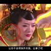 澳门开奖现场直播2020阿玛尼
