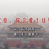 49图库港澳台版本下载地址